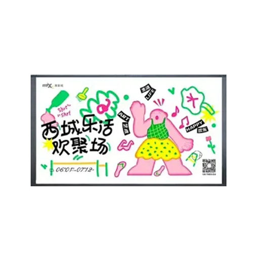 幕布灯箱广告牌户外发光门头景观顶挂墙灯箱霓虹灯箱广告牌厂家