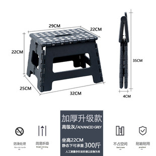 塑料加厚成人便携可折叠餐桌椅家用浴室凳户外儿童小折叠凳子