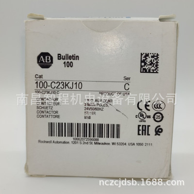 热销100-c23*10100-c23*400100-c23*200100-c23*01接触器a-b原装