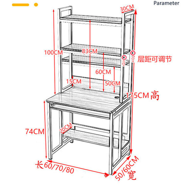 电脑台式桌家用简易单人小型书桌简约小户型带书架一体迷你书枱