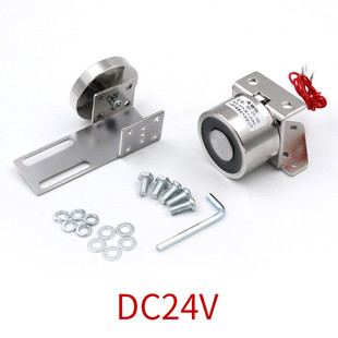 自动门磁力锁12V强力电磁铁微型24V紫铜线圈门吸电磁电控锁电磁铁