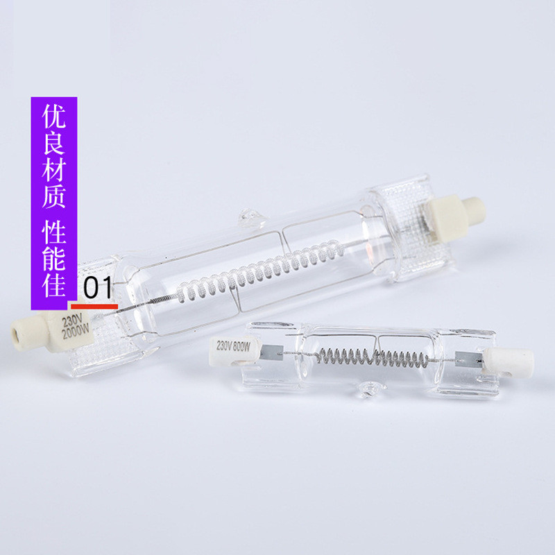 专业800w红头灯泡摄影补光灯卤钨灯管静物直播拍照补光视频聚光灯