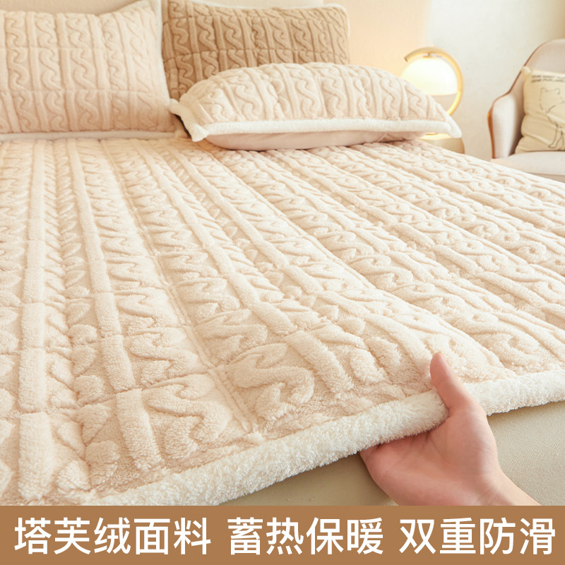 55n床垫软垫家用保暖大豆学生床笠罩铺底秋冬防水床褥垫被褥子保