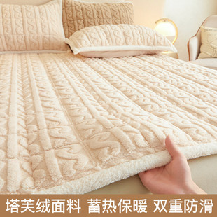 55n床垫软垫家用保暖大豆学生床笠罩铺底秋冬防水床褥垫被褥子保