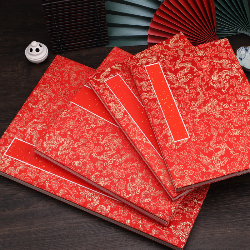 热销万年红宣纸册页半生熟红色签到本金婚庆结婚洒嘉宾礼薄本