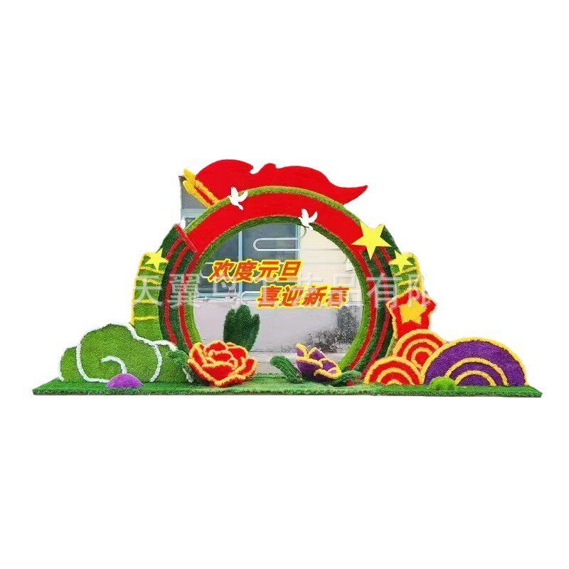 仿真摆件造型绿雕工艺品大型五一节庆绿雕景观摆件仿真绿雕绿雕