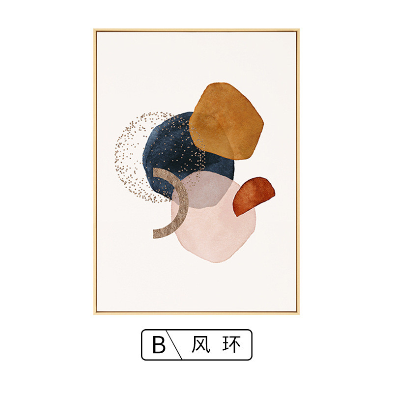 流萤北欧抽象壁画装饰画样板房客厅沙发背景墙挂画橙色色块色块图片