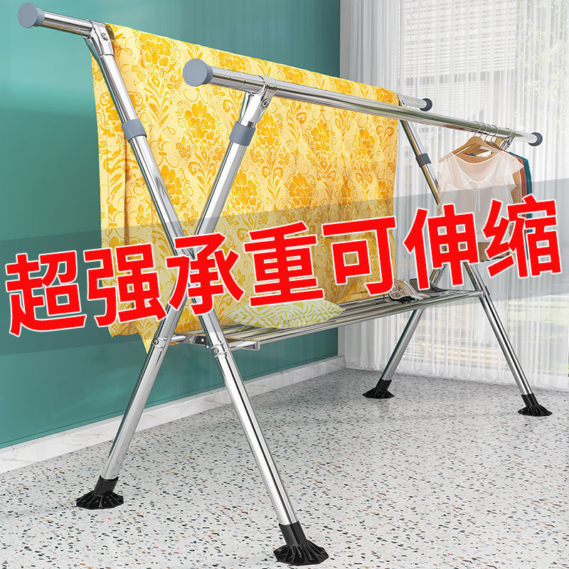 不锈钢双杆晾衣架落地折叠可伸缩移动室内挂晒衣架阳台凉晒被子架