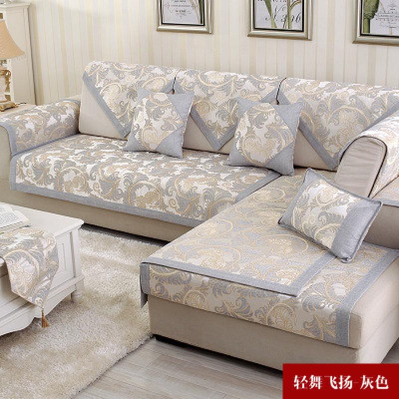 1z5x新款喜庆红色布艺沙发垫风四季通用沙发巾专业贵妃坐垫套