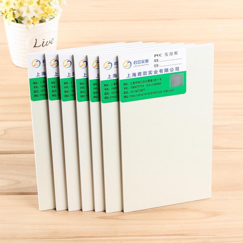 厂家直销5mm雪弗板白色pvc发泡刻板广告写真标识雕板材