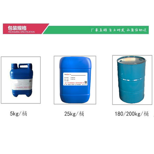 sre-3270水油通用润湿抗油剂水性涂料木器漆润湿抗油流平滑剂