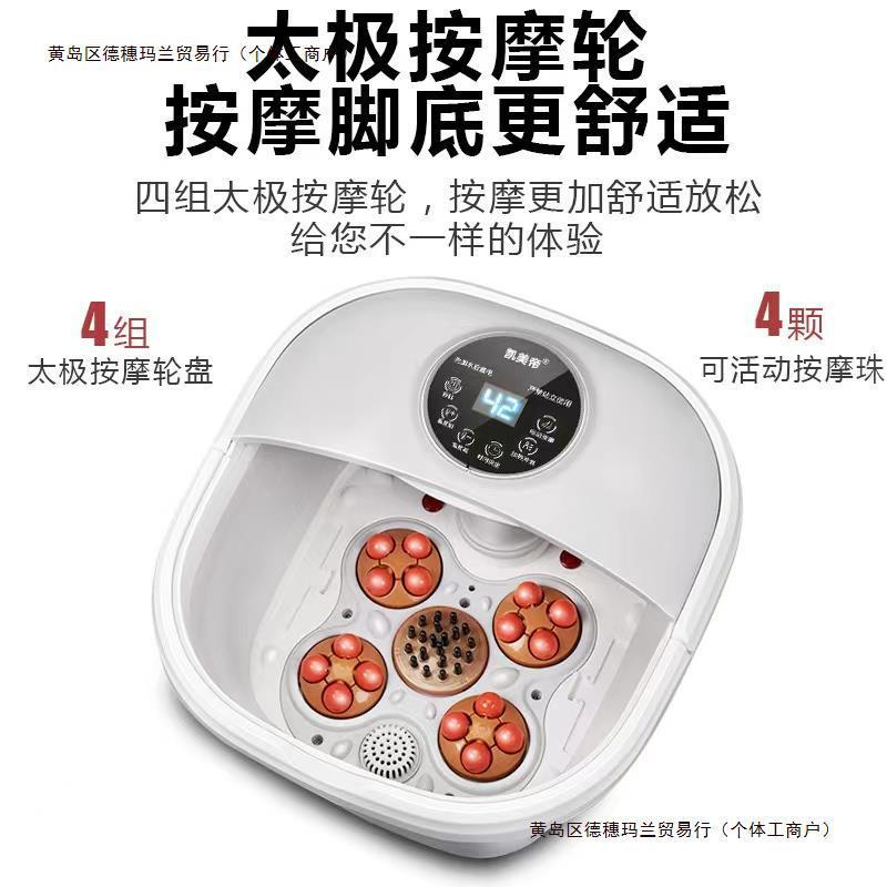 折叠足浴盆新加热小型恒温气泡冲浪泡脚桶电动家用按摩洗包邮