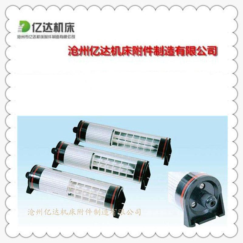 热销厂家生产jc37-3机床工作灯36w机床照明灯具