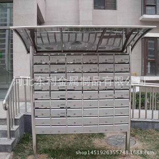 东利挂墙式室内不锈钢信报箱小区信报箱现货供应信报箱