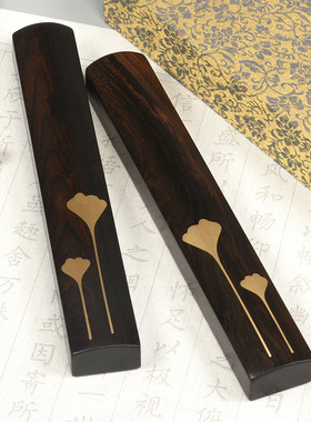 紫光檀锲铜镇尺文房用品木质工艺品铜荷叶镇纸批发压书法纸