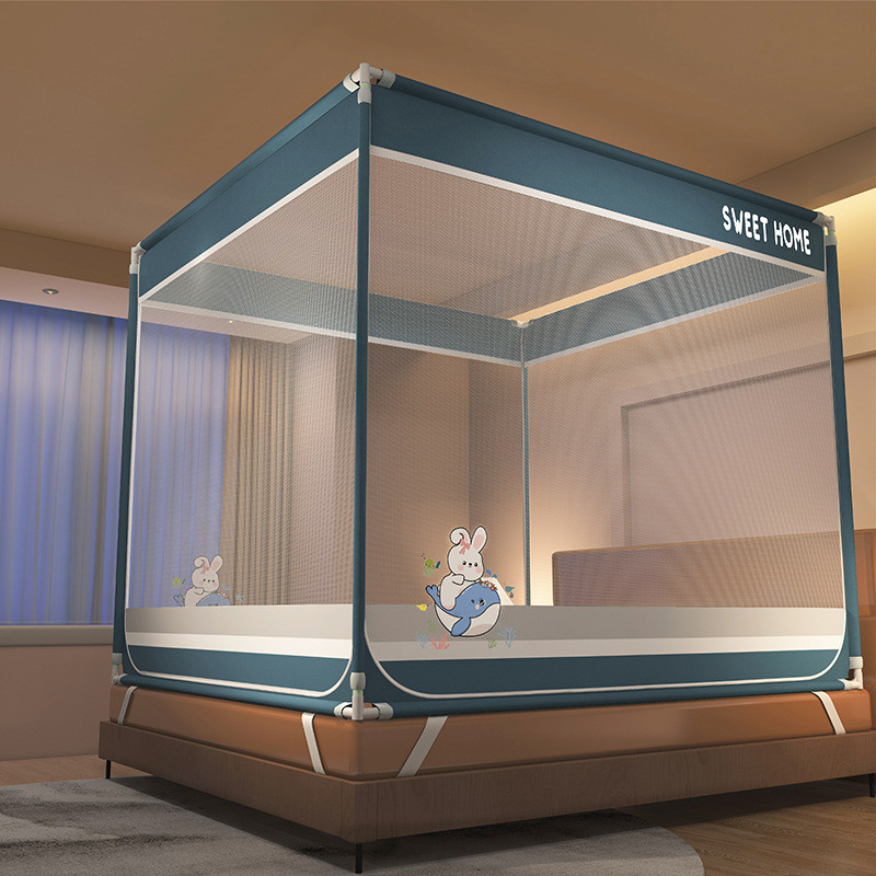 u形外穿杆拉链坐床式蚊帐防摔三开门全底蚊帐方链式拉顶宫廷蚊帐