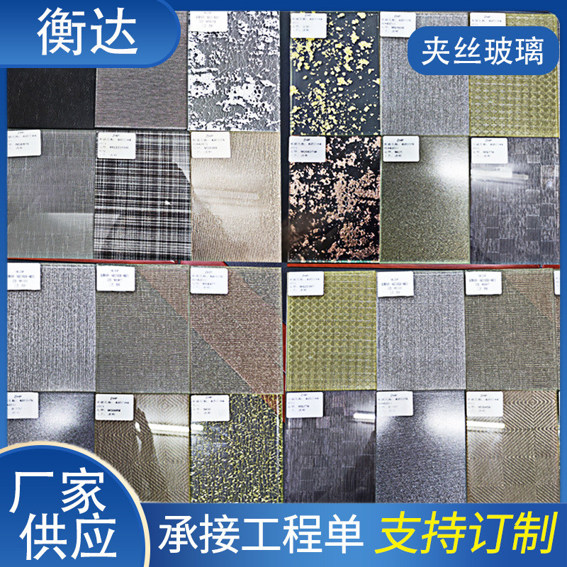 来图来样夹丝艺术玻璃山水画夹胶夹绢隔断双层夹胶钢化玻璃