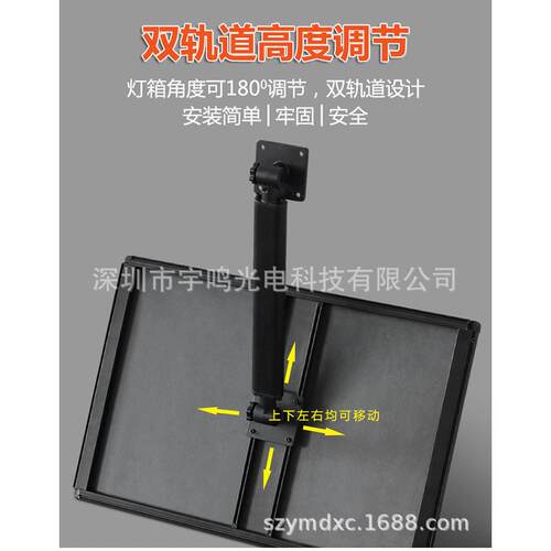 广告灯箱奶茶店挂墙式超薄电视磁吸悬挂菜单价目表led灯箱广告牌