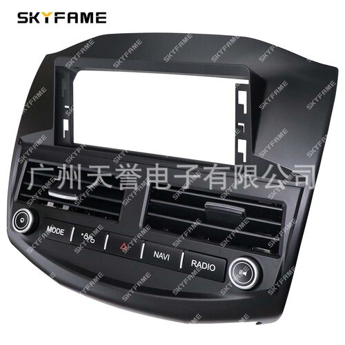 热销福克斯套框适用12-18福特百变fordfocus安卓12.3寸面板面框线