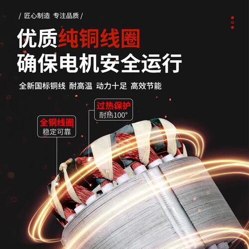 热销起重机行车端梁软启动三合一驱动电机yde/yse80l-4行走运行马
