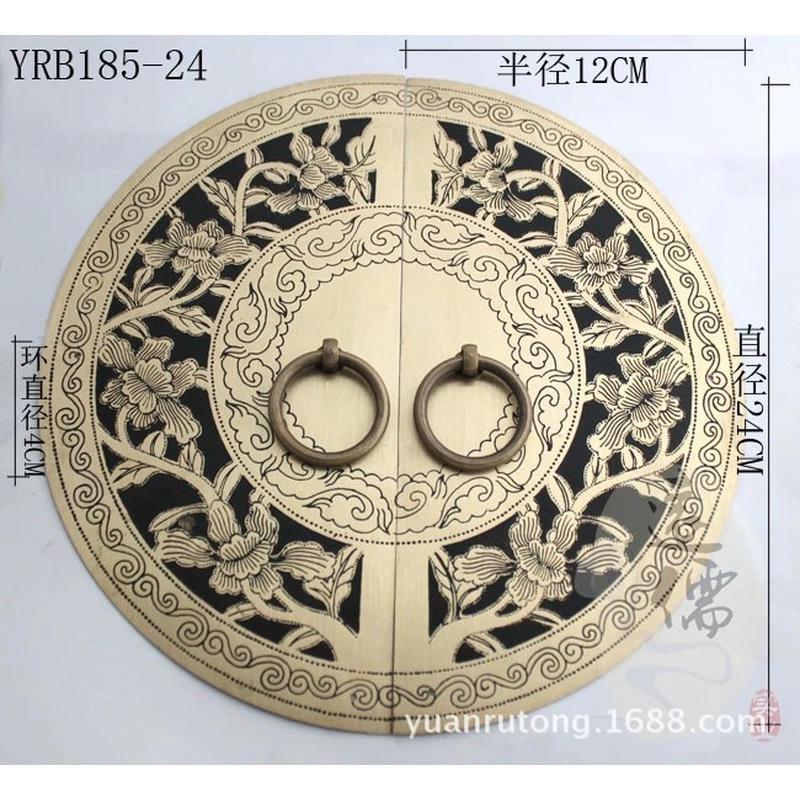 远儒铜雕明清家具配件门牌仿古黄铜柜中式拉手yrb185-3直径24cm