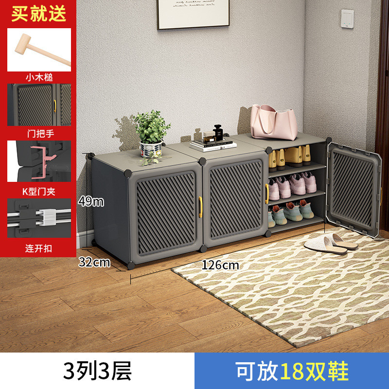 鞋架子2024新款室家鞋架加厚卧用门外防尘收纳简易门口小鞋柜