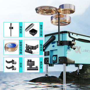 连球钓箱2023新款小年轻化26盖平钓鱼箱子台带升降脚厂家批发