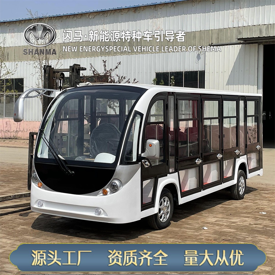 电动观光车景区14座全封闭酒店游览车机场接驳车观光车厂家直销
