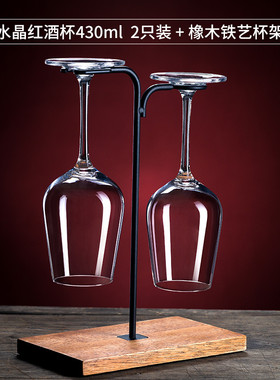 批发创意架子挂架家用高脚杯欧式红酒杯倒挂酒架悬挂酒架酒杯置物