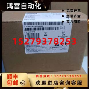 0XB0 OXB 2AD23 議價6ES72142AD230XB0西門子CPU224XP模塊6ES7214
