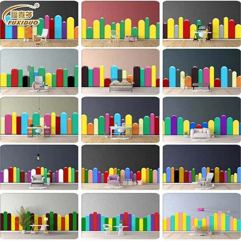 幼儿园卡通墙贴儿童房墙面防撞墙裙弧形装饰榻榻米围墙软包床头贴,办公设备/耗材/相关服务,3D打印机配件,淘宝优惠券,粉丝福利购,淘宝优惠卷