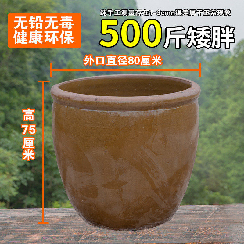 睡莲养鱼土陶睡莲碗莲盆家用荷花缸花盆庭院造景老式厨房水缸酱缸