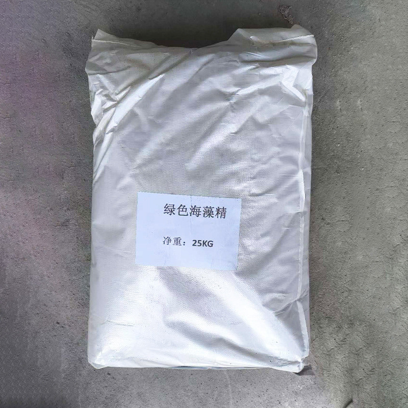 厂家直供水溶海藻精泡叶藻提取生根壮苗提质抗逆全绿色冲施肥