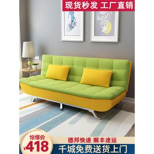 IL沙发床可折叠小户型双人1.8米多功能布艺两用经济型可拆洗1.5客