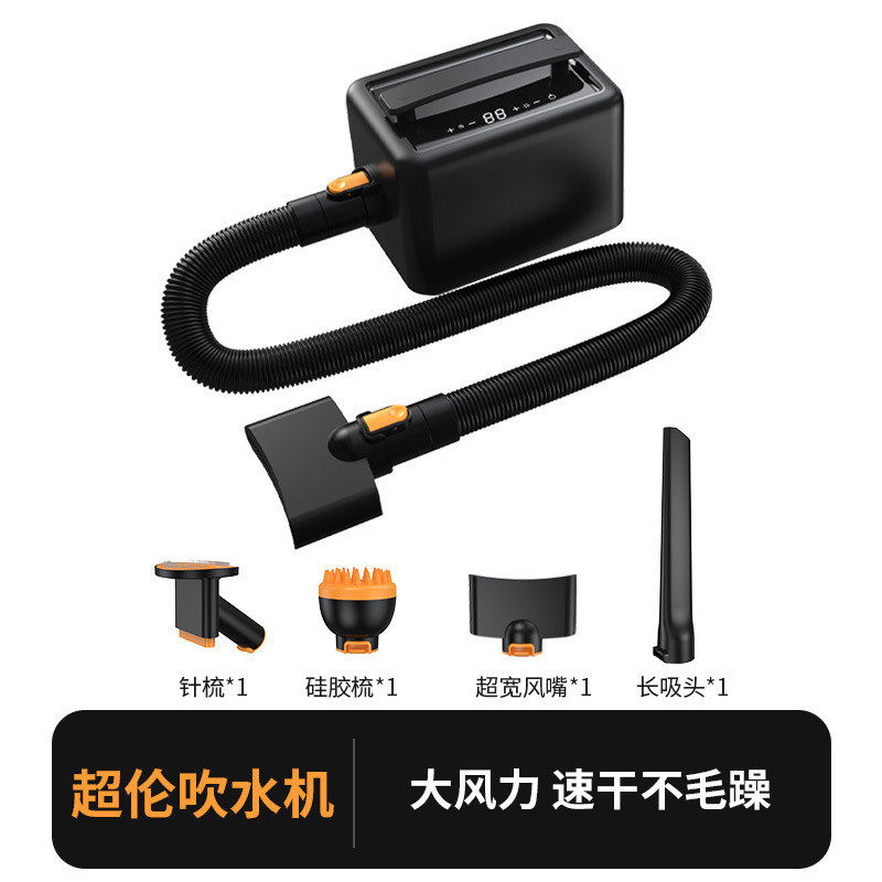 宠物吹水机狗狗专用吹风机猫咪烘干家用吸毛理毛吹吹一体机