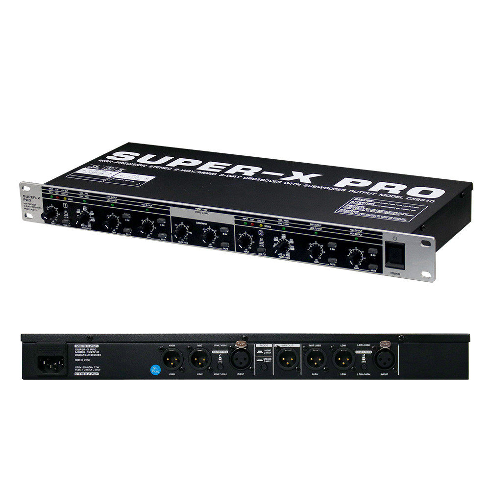 CX2310音频分配器数字音频处理器带功放音频矩阵四进八出,乐器/吉他/钢琴/配件,音频接口,淘宝优惠券,粉丝福利购,淘宝优惠卷