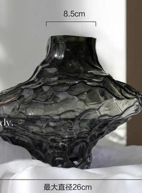 美学家居装饰摆件谷纹烟灰色不规则玻璃花瓶北欧ins风山批发