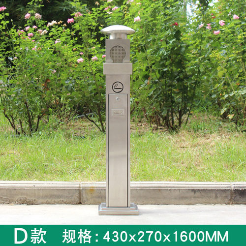 室外不锈钢烟灰柱酒店烟头收集烟灰桶立式灭烟柱吸烟烟灰缸垃圾桶