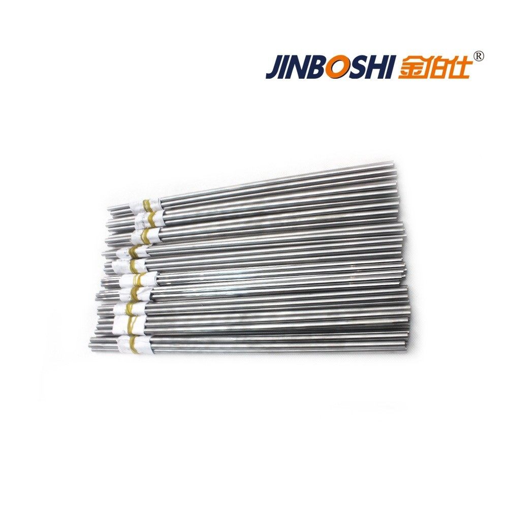 株洲厂供应硬质金空心管碳化钨管10.2单孔钨钢圆棒带孔棒,金属材料及制品,硬质合金,淘宝优惠券,粉丝福利购,淘宝优惠卷