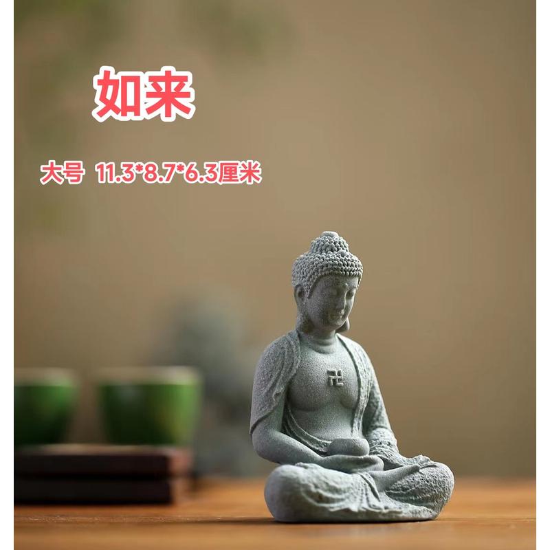 佛像鱼缸造景如来斗战胜佛山水石头流水景观假山盆景摆件人物系列