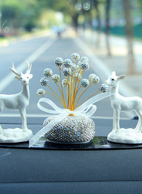 汽车摆件2024新款网红高档款女神车载车内中控台装饰品一路平安鹿