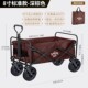 户外露营营地折叠推车拖车野营牛津布露营便携式 轻便买菜小拉车
