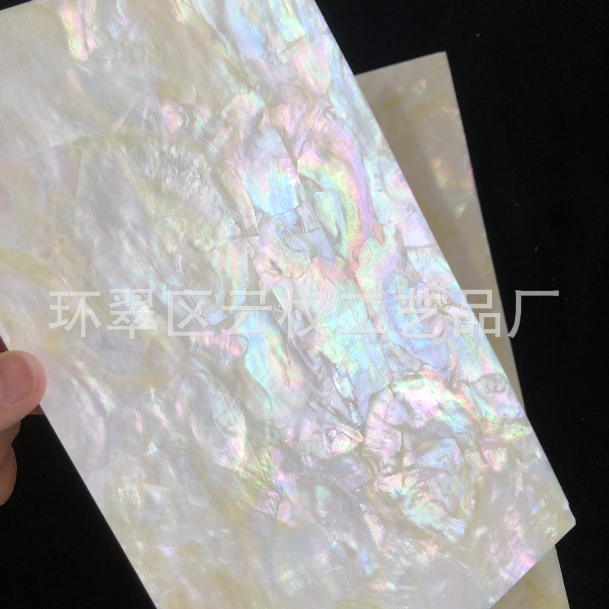 马斯贝贝壳纸螺钿纸螺钿漆器家居地板家具饰品装饰工艺品台面灯饰