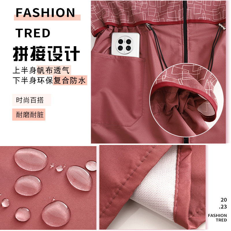 时尚正穿罩衣女新款外穿防油污耐脏长袖围裙厨房家用工作围腰外套
