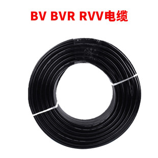 yh焊把线平方套线101625355070橡电线电缆厂价现货批发