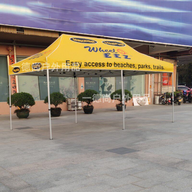 户外四角展会广告折叠地摊帐篷3*6加粗铝合金防晒雨雨蓬