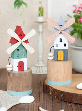 阿楹 客厅木屋风车可爱小摆件奶油风日式橱窗道具儿童房酒柜书桌