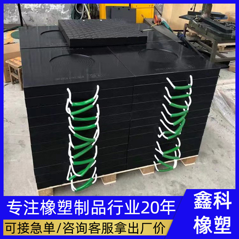 吊车垫块垫板枕木起重机支腿泵车超高分子垫脚板抗压pe支腿垫板