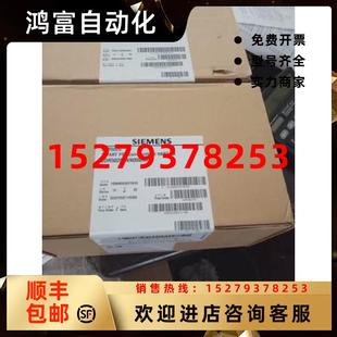 0AA0西门子智能sipartPS2电气定位器现货 议价 包邮 6DR5210 0EG00