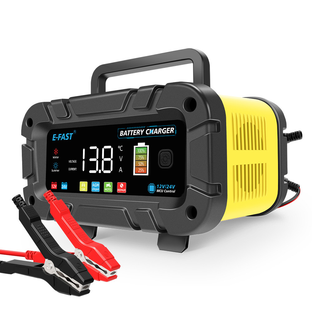 E-FAST12V24V20A大功率电瓶充电器锂电铅酸通用智能充电机彩屏